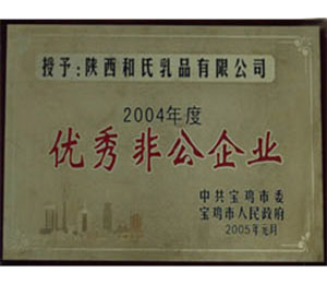 ��˾�s�u(y��)