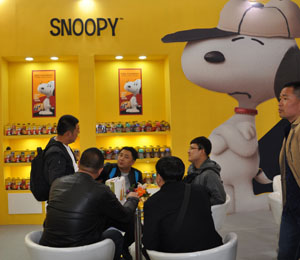 ʷŬ��չ��(hu��)