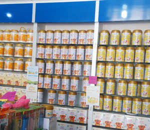 ������꽡ʳƷ���޹�˾�a(ch��n)Ʒ