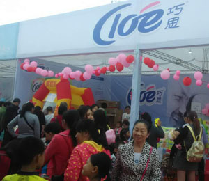 ��˼�K���Ј�(ch��ng)���(d��ng)