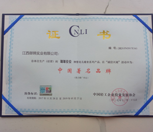 Ʒ�Ƙs�u(y��)