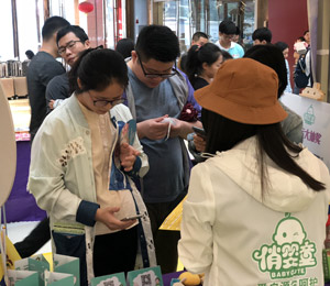 �΋�ͯƷ�ƻ�ӈDƬ