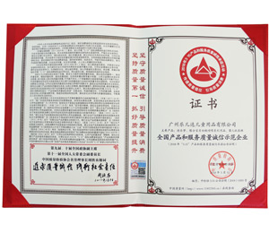 �Ї��|(zh��)���z�(y��n)�f(xi��)��