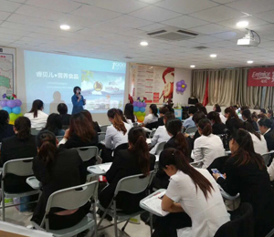 ��I(y��)��Ӗ(x��n)