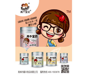 �ɂ�(g��)��ؐ200�˹��bɽ�