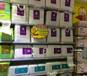 ��ʿ�༈��ѝ�a(ch��n)Ʒչʾ�DƬ