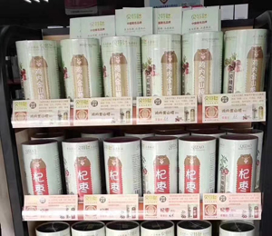 �a(ch��n)Ʒչʾ