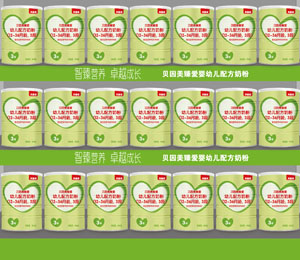 ��(��i)��u�T(m��n)��