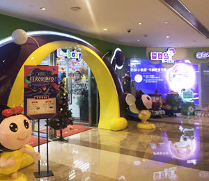 ��(��i)��u�T(m��n)��