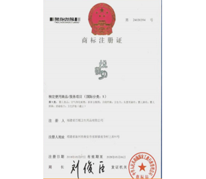 �̘�(bi��o)ע��(c��)