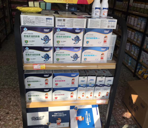 ��(y��u)ؐ�àI(y��ng)�B(y��ng)Ʒ����չʾ�D