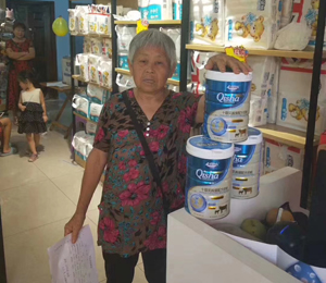 �a(ch��n)Ʒ���