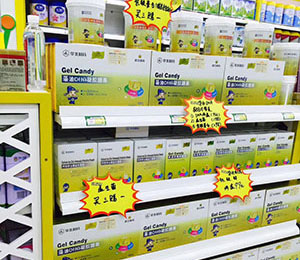 ��Ԫ��n�T��a(ch��n)Ʒչʾ