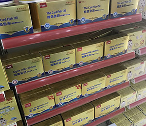 �a(ch��n)Ʒ���չʾ