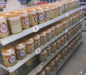 �a(ch��n)Ʒ���չʾ