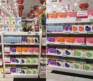 �a(ch��n)Ʒ���չʾ