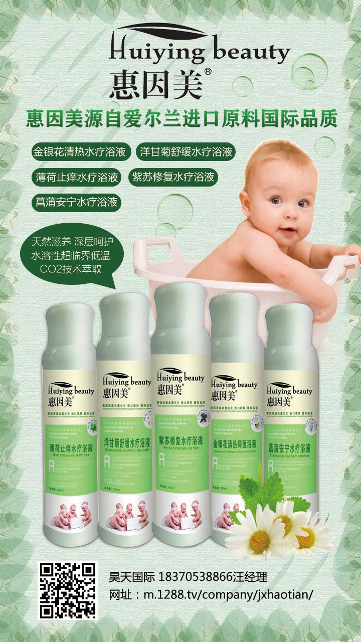  ������Դ�Ԑ۠��m�M��ԭ�χ��HƷ�|(zh��)