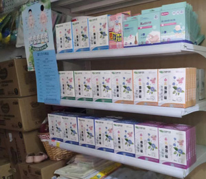 �o���ݮa(ch��n)Ʒ���