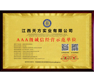 AAA��(j��)�\(ch��ng)�Ž�(j��ng)�I(y��ng)ʾ����λ