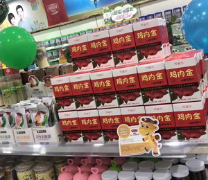 ��ʿؐؐ�I(y��ng)�B(y��ng)Ʒ