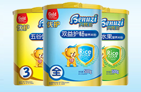 ؐŬ�̃�(y��u)�o�I�B(y��ng)�׷�