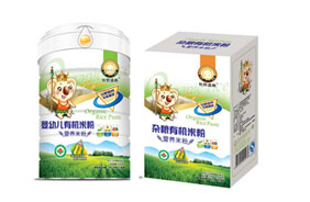 ��Ұ�OȤ�ЙC�׷�