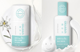 ¶�Ƙ���ͯϴ�o��Ʒ