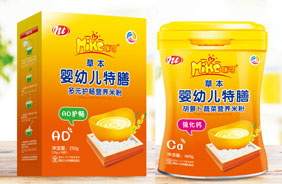 ��ɲݱ������׷�