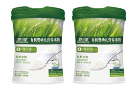 ���ܶ��ЙC���׃��I�B(y��ng)�׷�