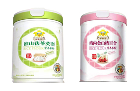 ��ܐۋ�ˎʳͬԴ�I�B(y��ng)�׷�