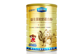 金牌搭檔益生菌駝奶蛋白粉