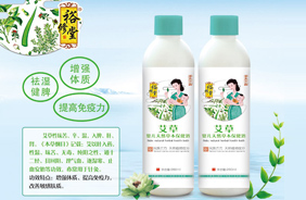 ԣ���ñ���ԡҺ