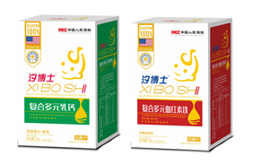 ϫ��ʿ�׽�Ƭ