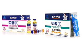 ؐ����(y��u)�{ñ����Ʒ����ͯ�����꣩