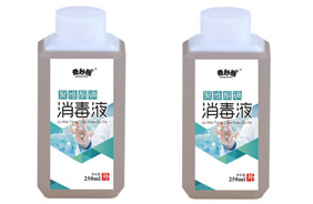 �����ܾ۾Sͪ������Һ