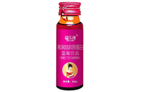 �y������C�zԭ�����{ݮ�Һ