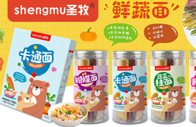 ʥ���r����