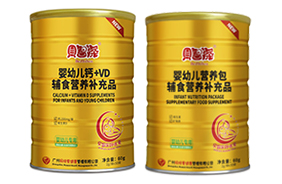 ؐ�������oʳ�I(y��ng)�B(y��ng)��