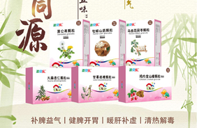 ��ؐ��(l��)ˎʳͬԴ�w��