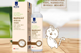 ��Ƥ؈����ԡҺ