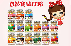 ����?zh��n)���ʳ�Ĵ�?/></div>
						<div   id=