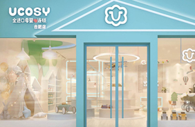 UCOSY��(y��u)���R�M(j��n)��ĸ���B�i