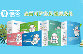 ���ˋ�ͯ�I�B(y��ng)Ʒ