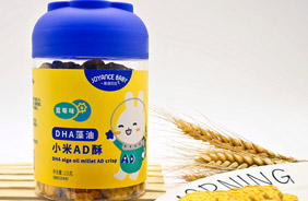 ���ؐ��DHA����С��AD��