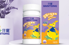 ��ͯ��Ƭ�ǹ�