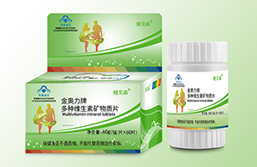 ����ɭ���A�I�B(y��ng)