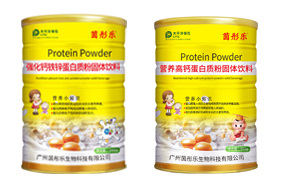 ��ͮ��(l��)�����|(zh��)��