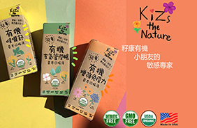 KiZs the Nature�ЙC(j��)�ݱ��ڷ�Һ