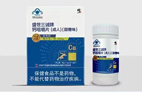 ����ʢ�����\���}�׽�Ƭ