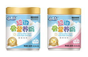 ���ٸ߳�΢�ǠI�B(y��ng)��